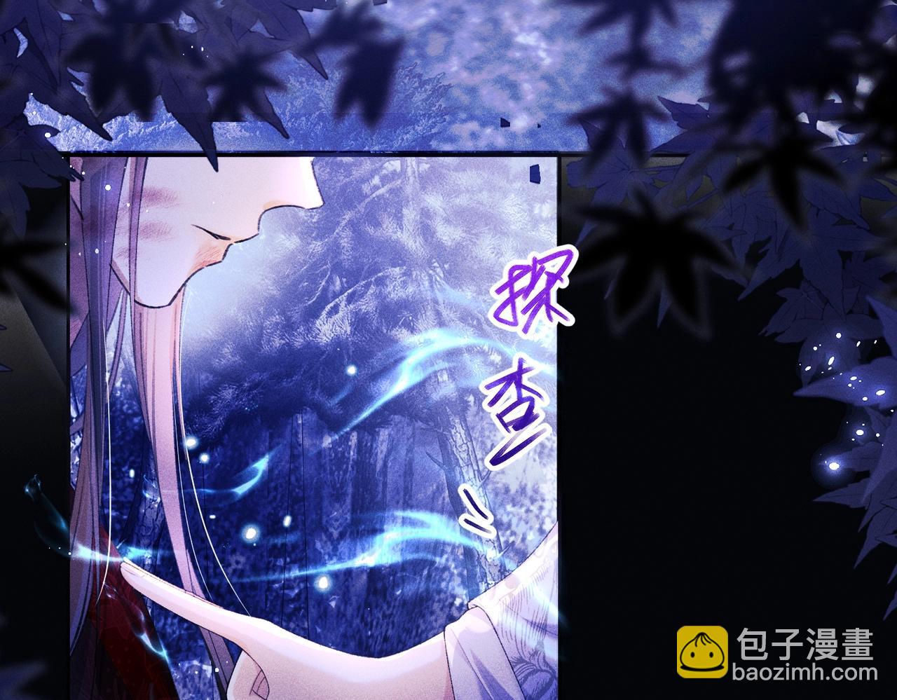 第3话 被反派给装到了！(1/4)-第3话