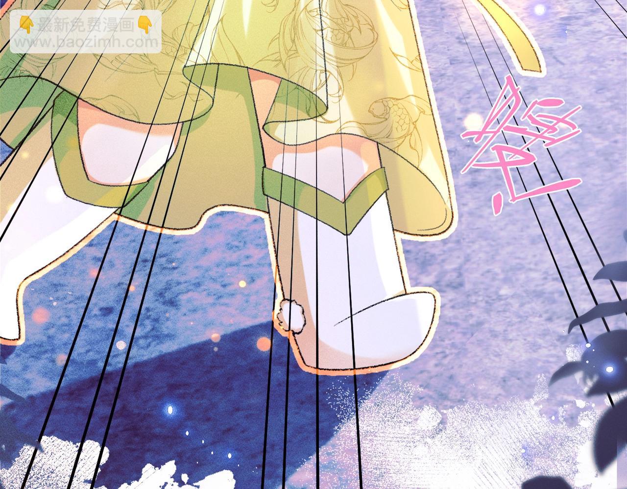 第3话 被反派给装到了！(1/4)-第3话