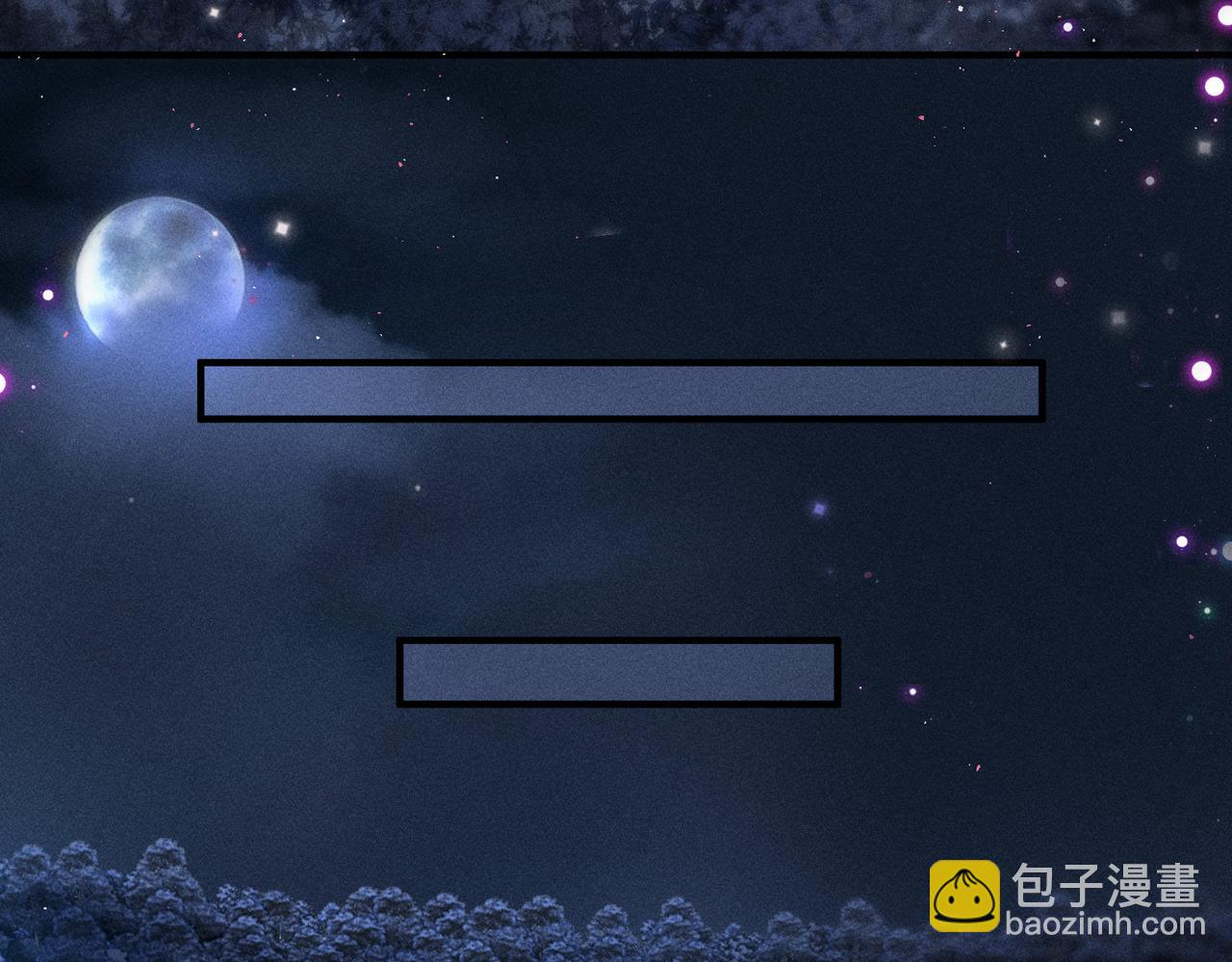 第33话 对峙一触即发！(1/2)-第33话