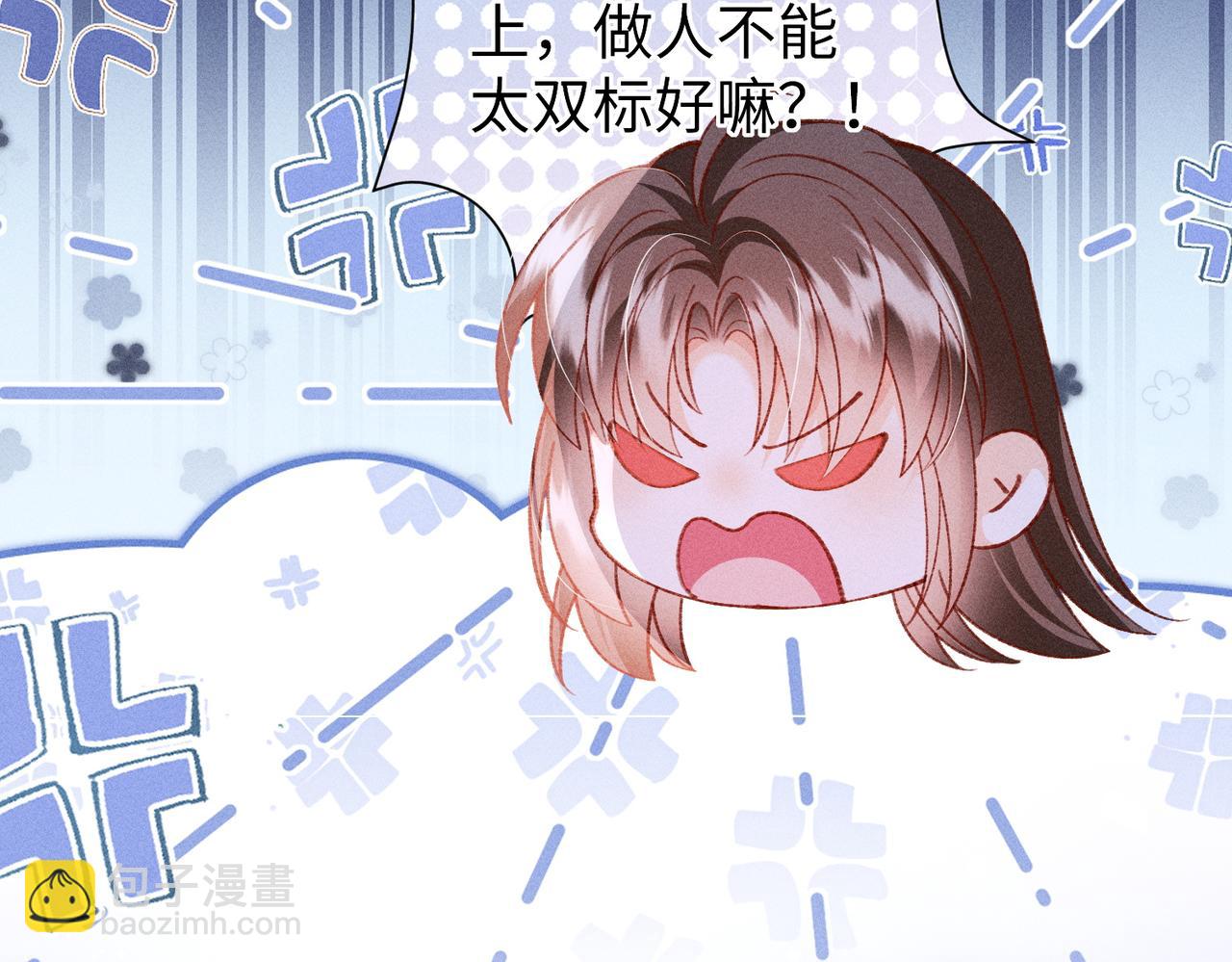第37话 动手动脚(1/2)-第37话