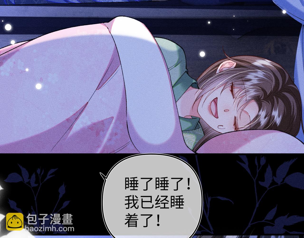 第37话 动手动脚(1/2)-第37话