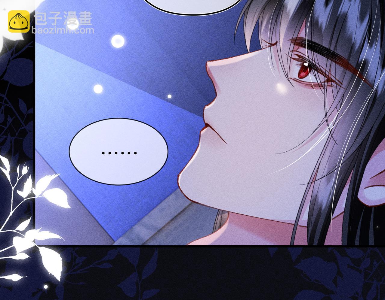 第37话 动手动脚(1/2)-第37话