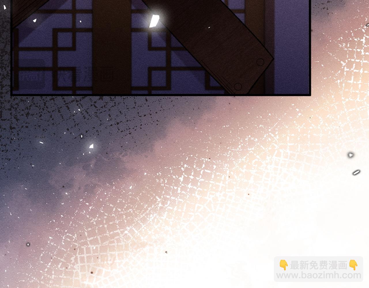 第41话  趁虚而入(1/2)-第41话