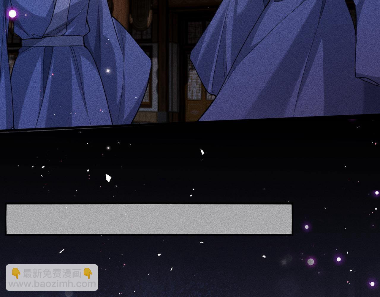 第43话 交给我(1/2)-第43话