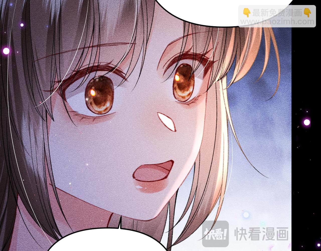 第43话 交给我(1/2)-第43话
