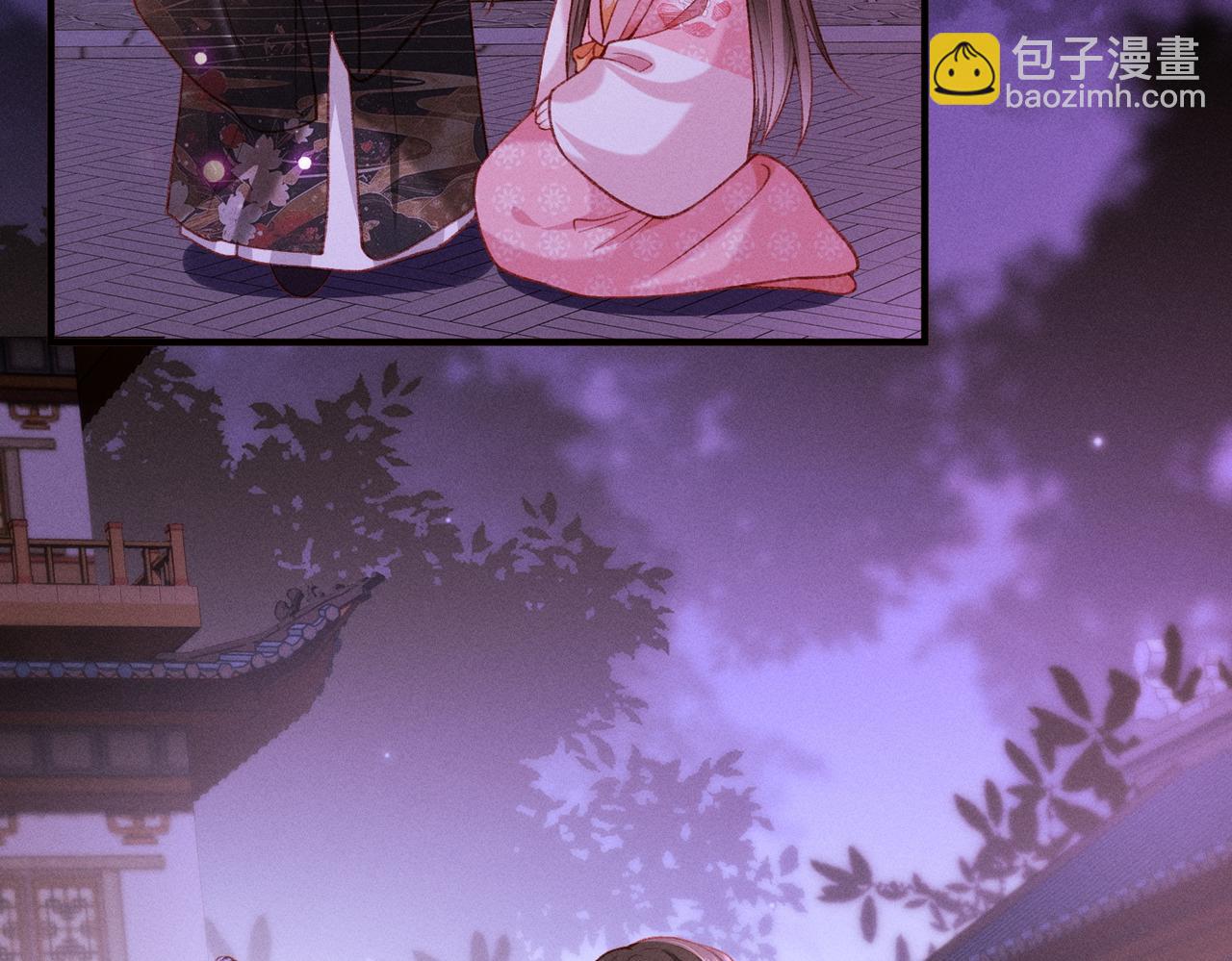 第45话(1/2)-第45话