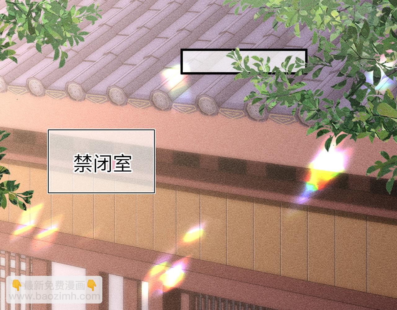 第45话(1/2)-第45话