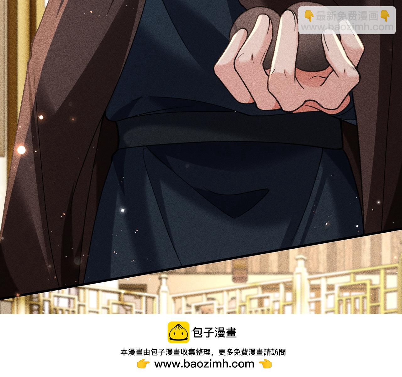 第47话 满月楼除妖(1/2)-第47话