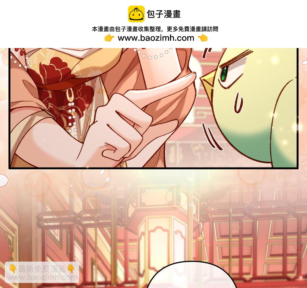 第51话 绝美爱情(1/2)-第53话