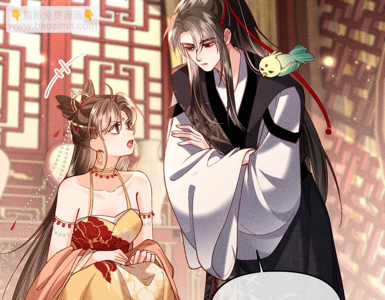 第51话 绝美爱情(1/2)-第53话