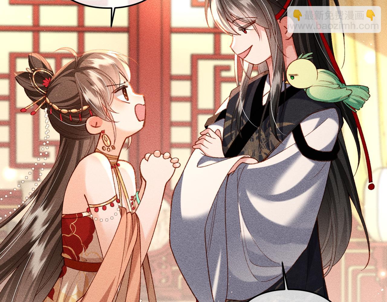 第51话 绝美爱情(1/2)-第53话