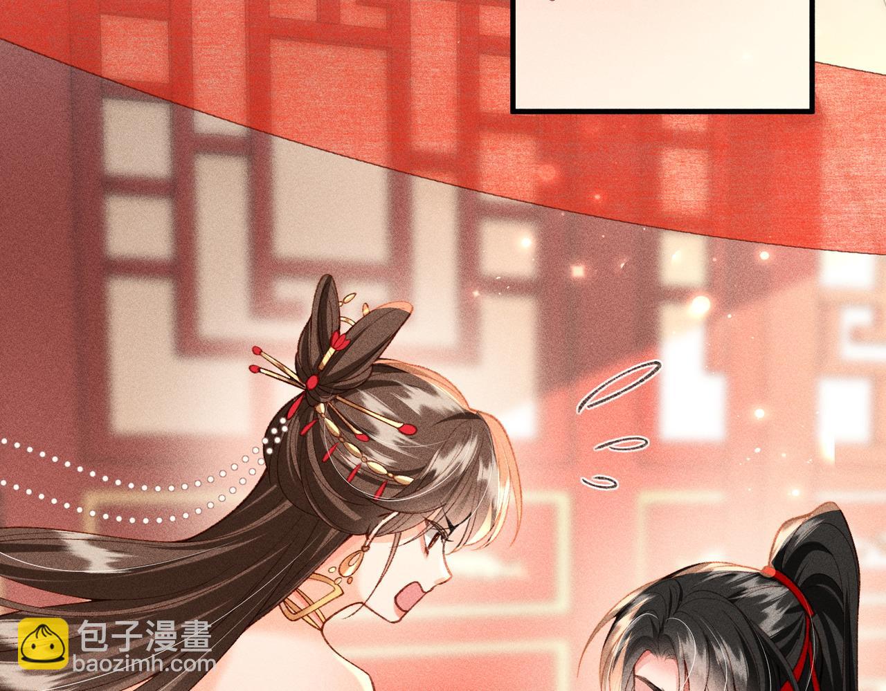 第51话 绝美爱情(1/2)-第53话