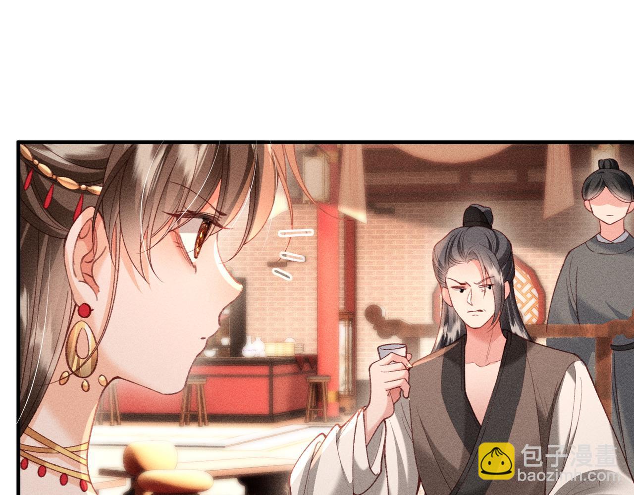第53话 第一季完结篇(1/2)-第55话