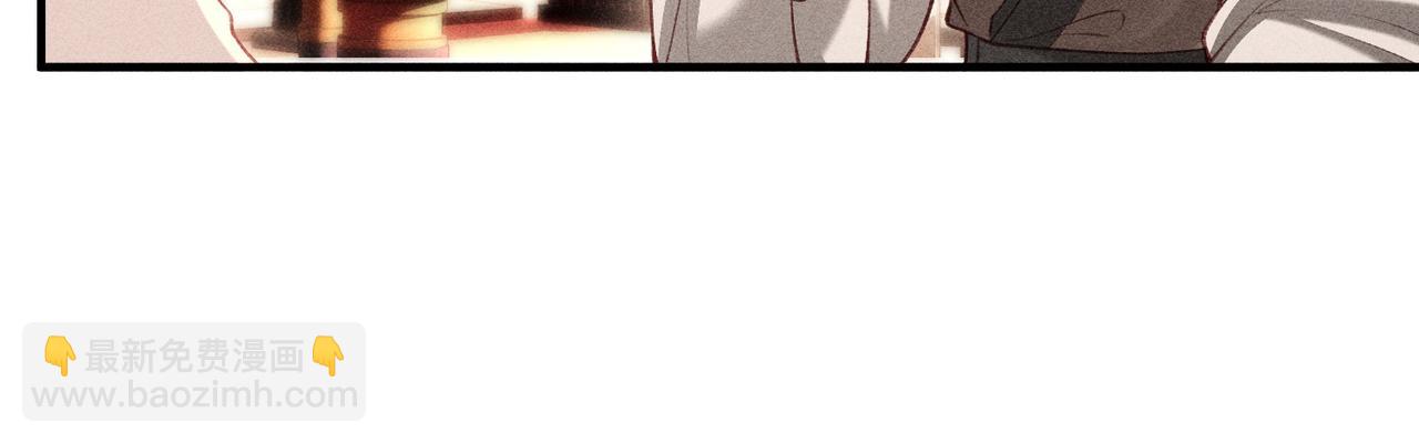 第53话 第一季完结篇(1/2)-第55话