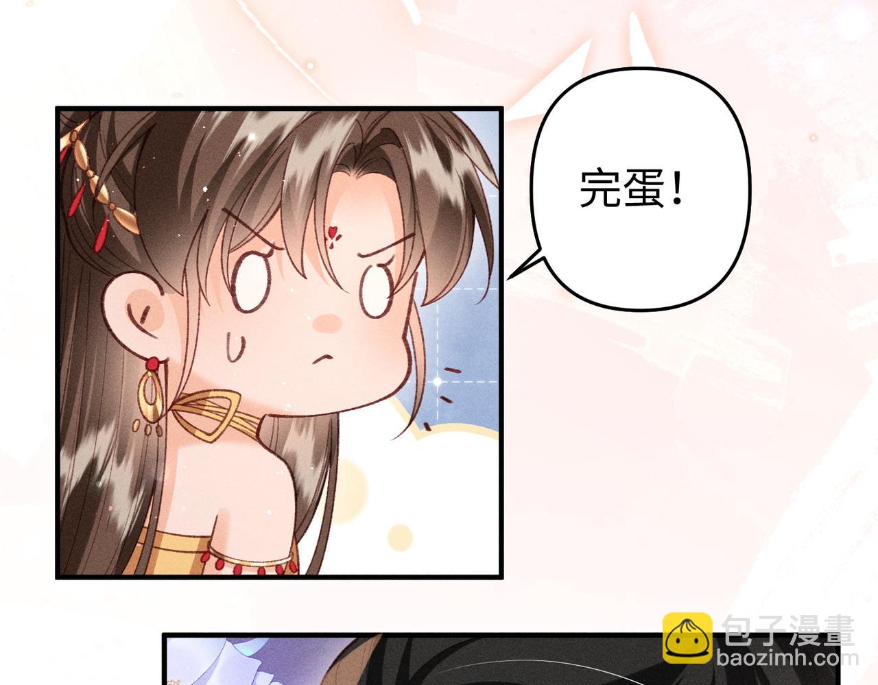 第53话 第一季完结篇(1/2)-第55话