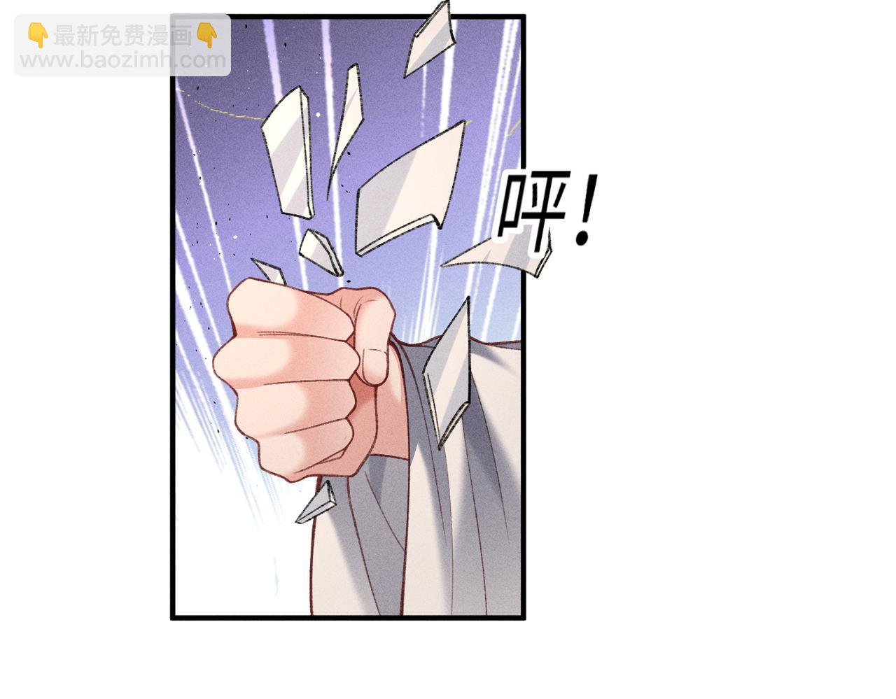 第53话 第一季完结篇(1/2)-第55话