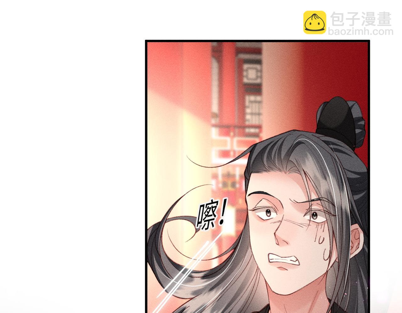 第53话 第一季完结篇(1/2)-第55话