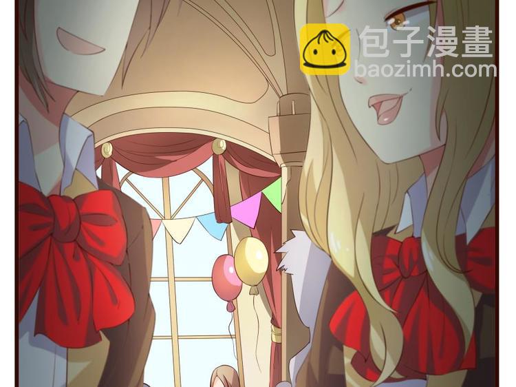 13话 礼堂舞会准备-第13话