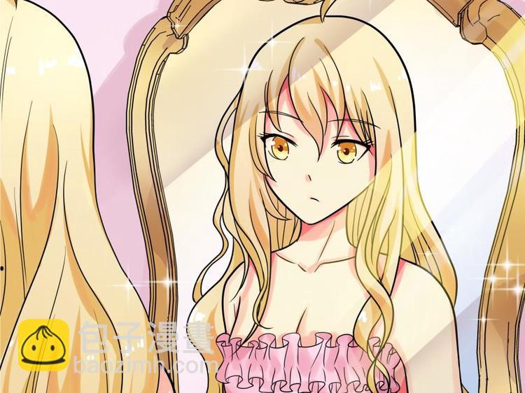3话 恶毒女配预备！-第3话