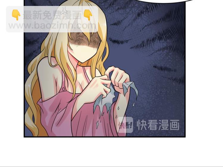 3话 恶毒女配预备！-第3话