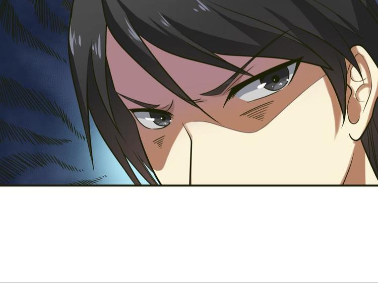 5话 Lina-第5话