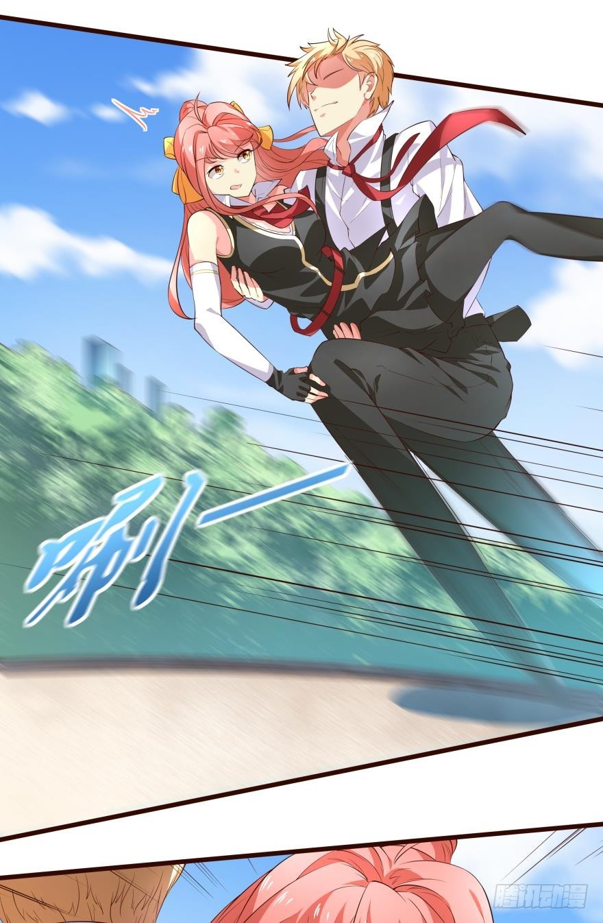 怎么又是你？！-第63话