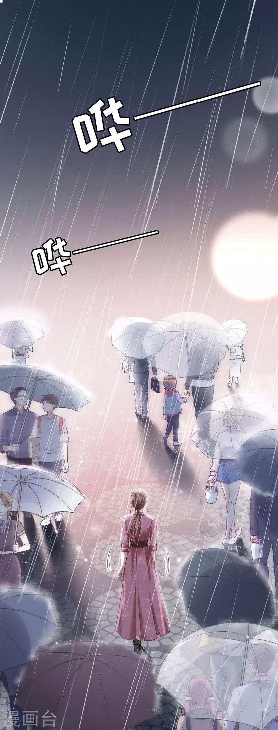 预告-第1话