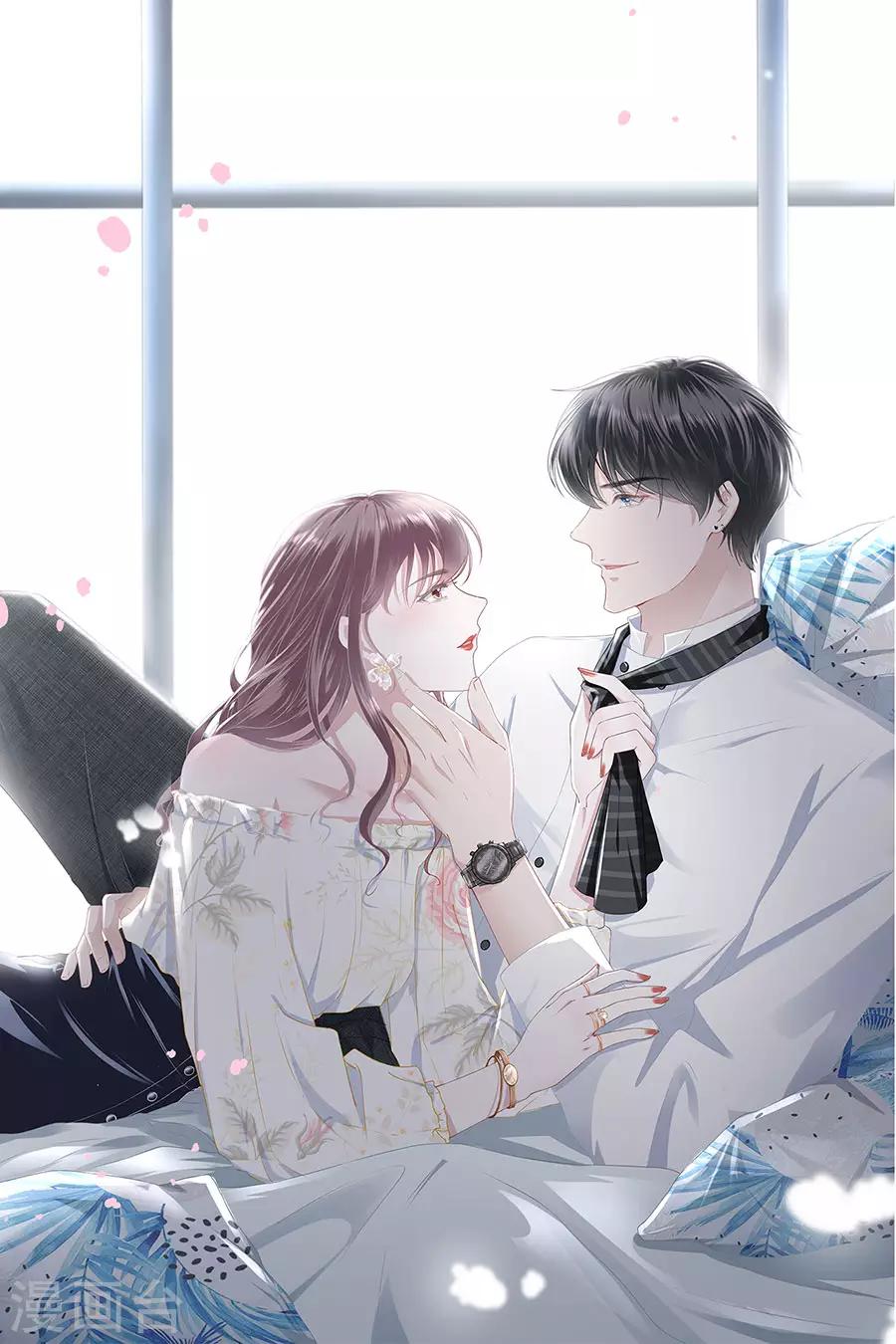 第10话 借宿一晚-第11话
