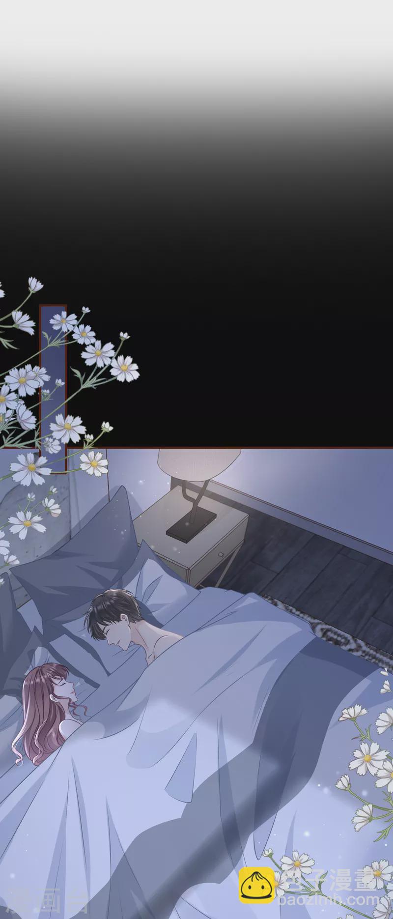 第101话 暗流涌动-第103话