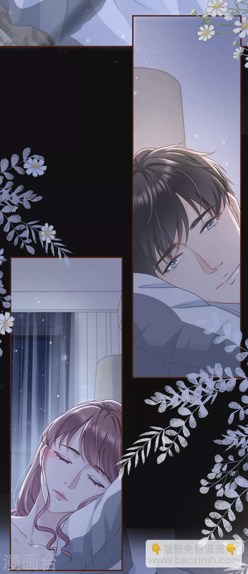 第101话 暗流涌动-第103话