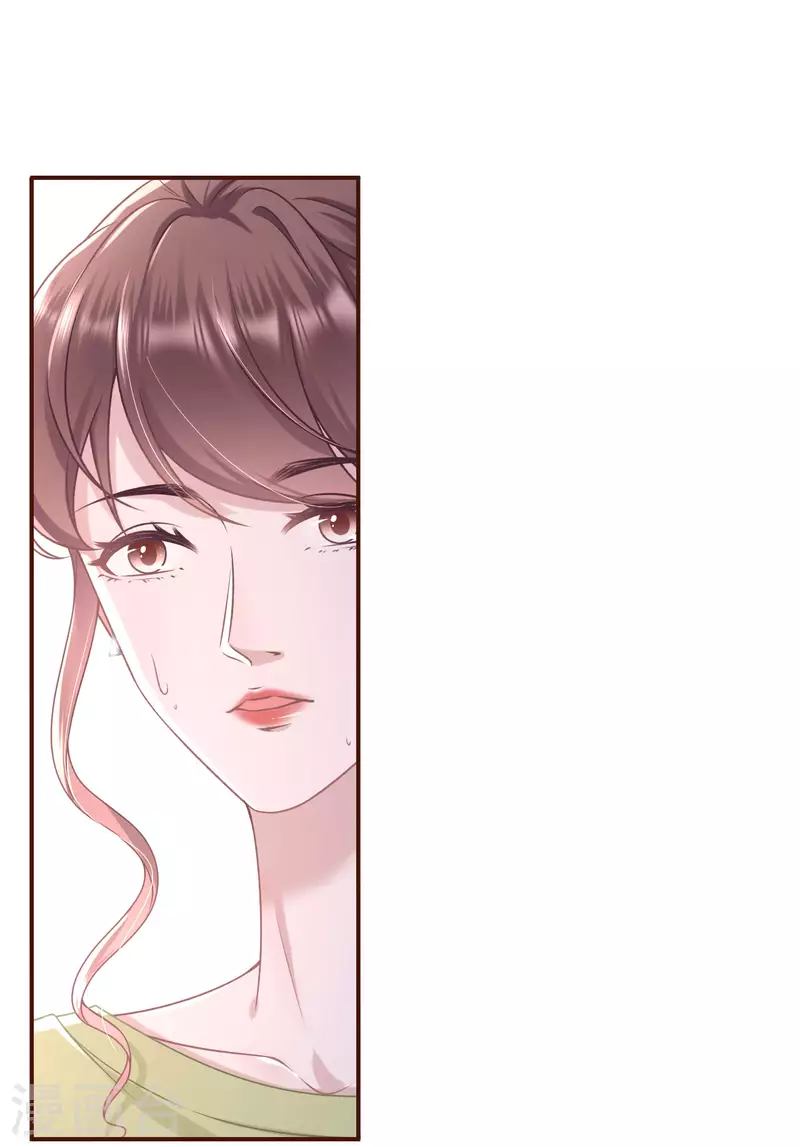 第103话 倾诉心声-第105话