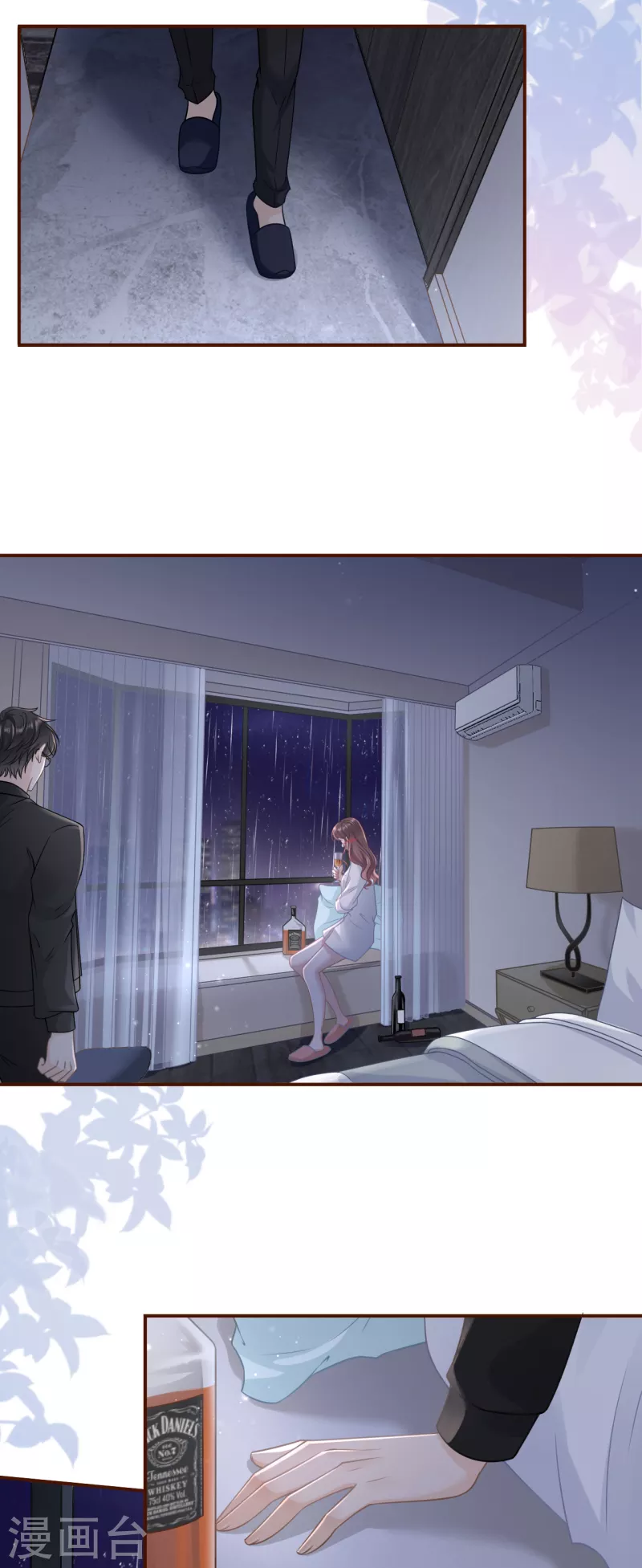第103话 倾诉心声-第105话