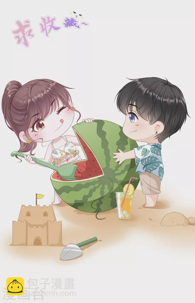 第105话 图穷匕现-第107话