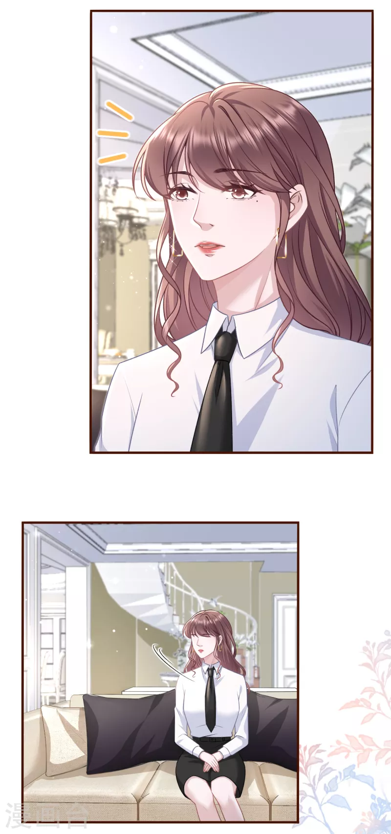 第117话 盛情相邀-第119话