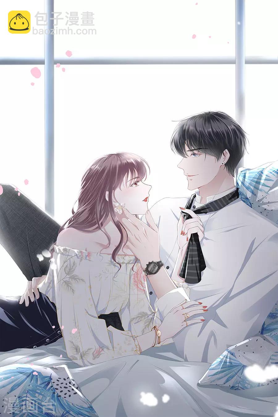 第12话 随时联系-第13话