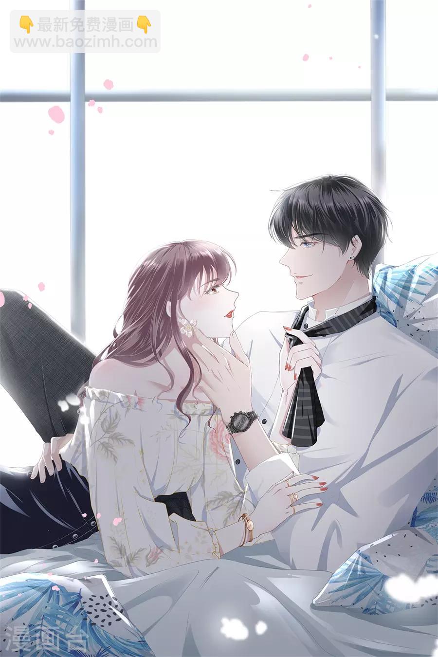 第16话 无中编书-第17话