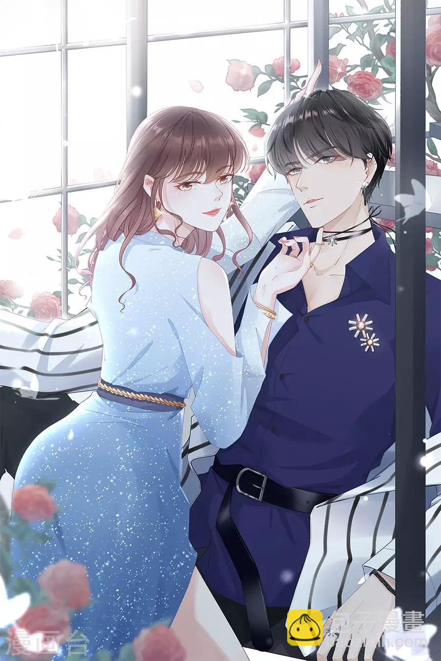 第2话 改变形象-第3话
