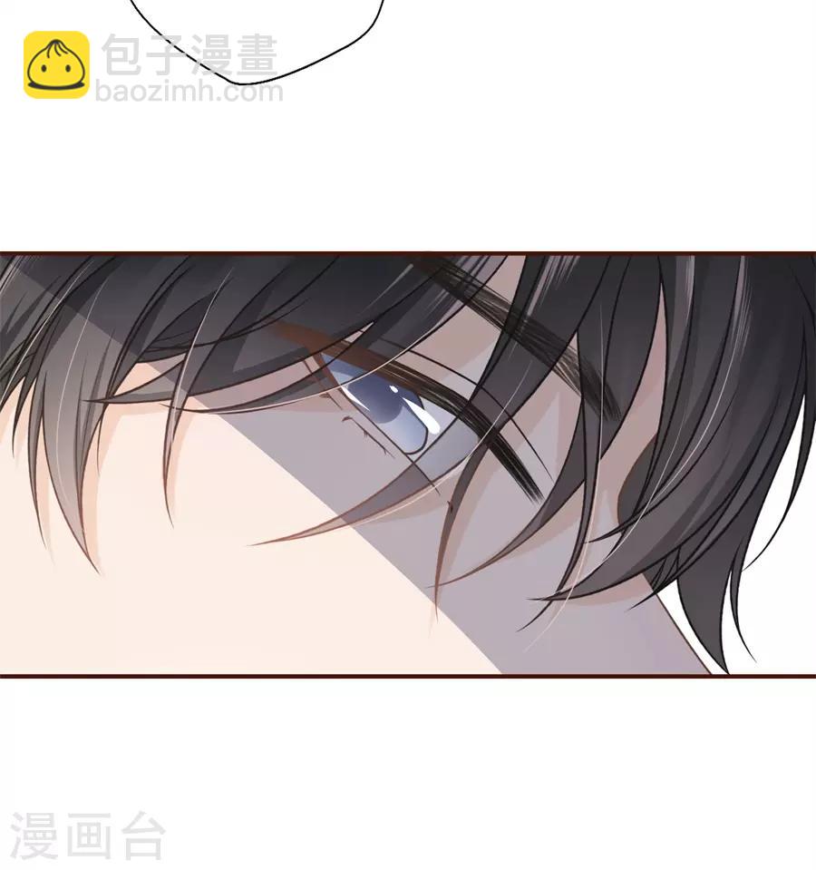 第29话 教训渣男-第31话