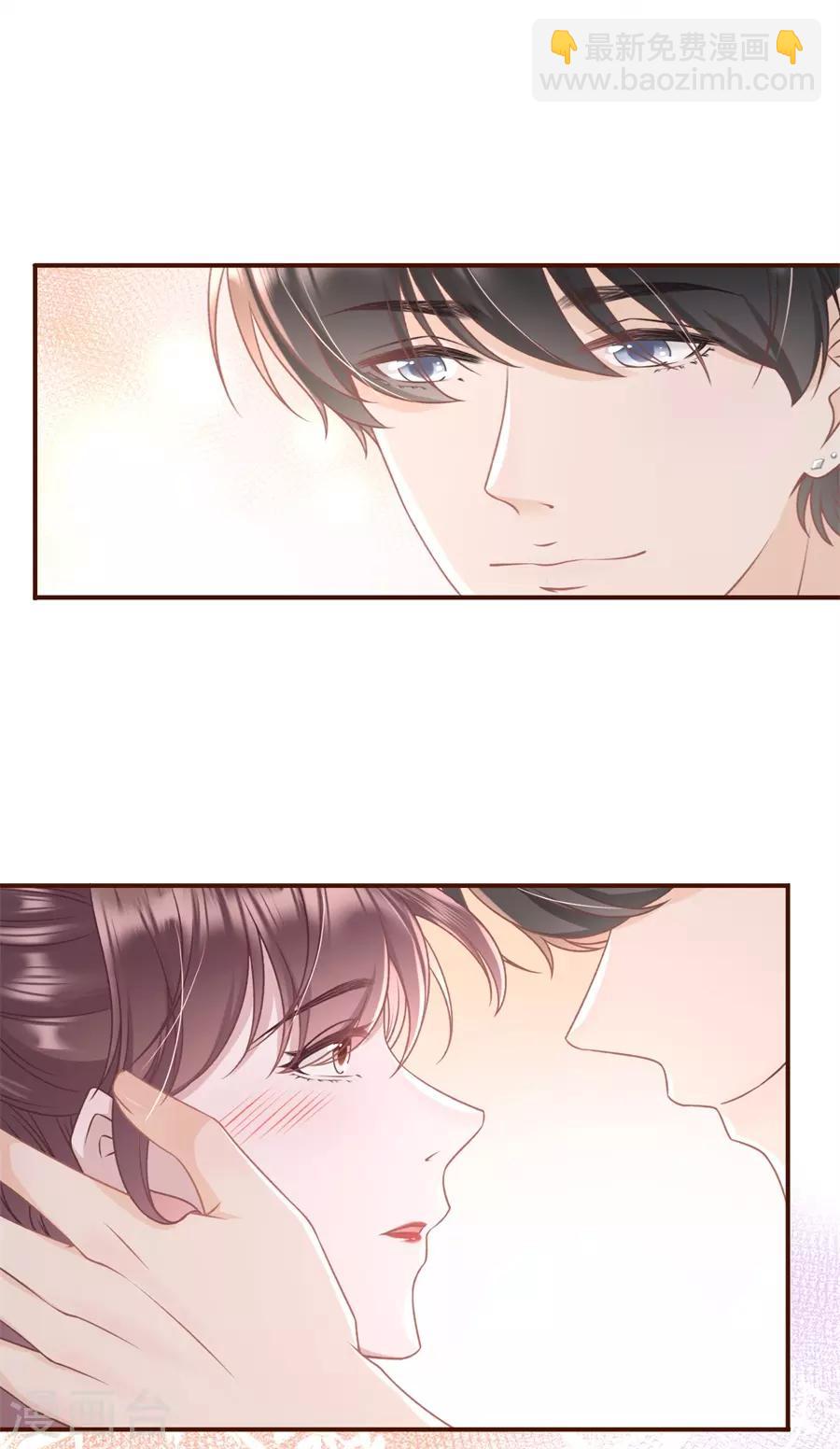 第31话 喜欢的心意-第33话