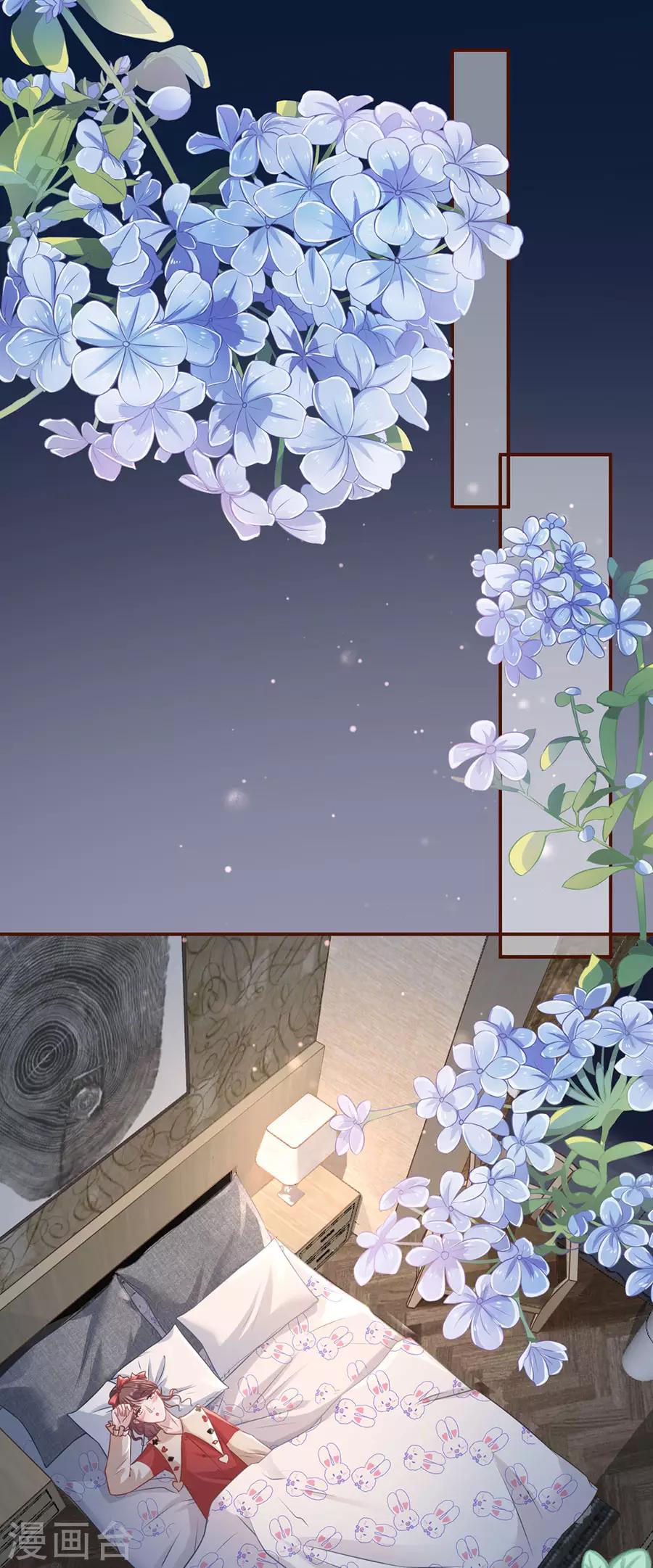 第47话 发帖求助-第49话