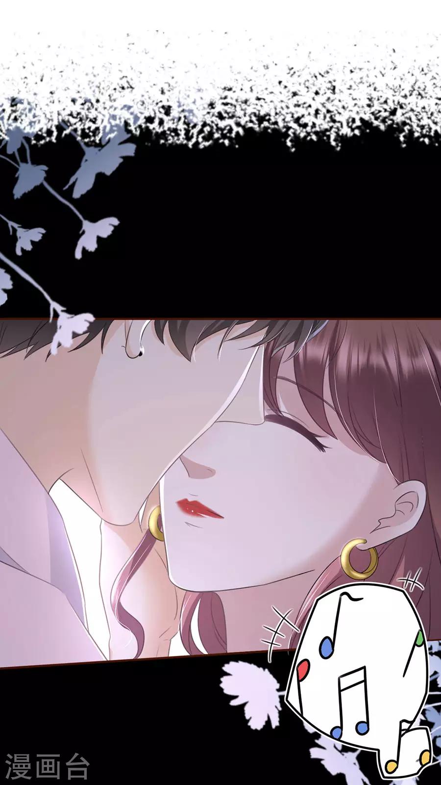 第53话 医院-第55话