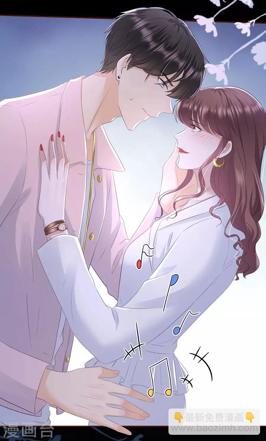 第53话 医院-第55话