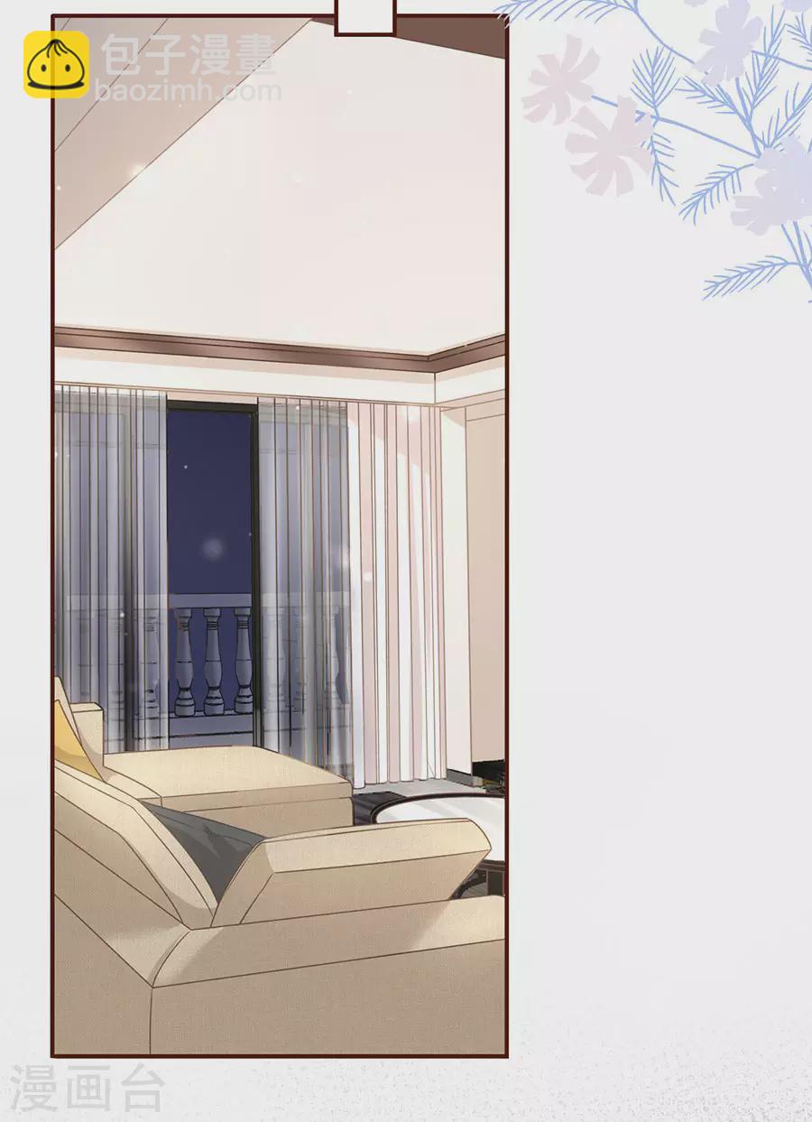 第67话 逃避-第69话