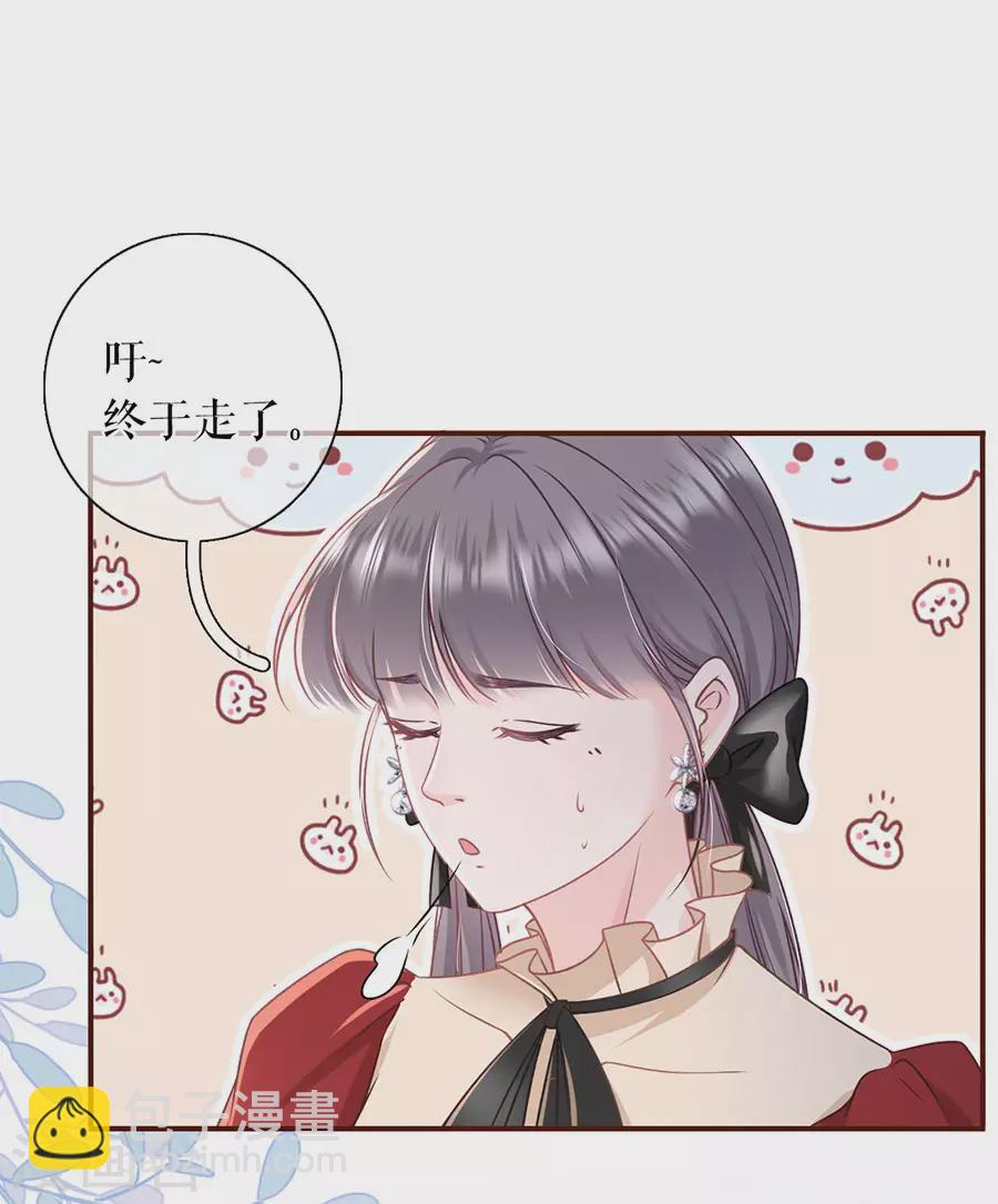 第69话 报平安-第71话