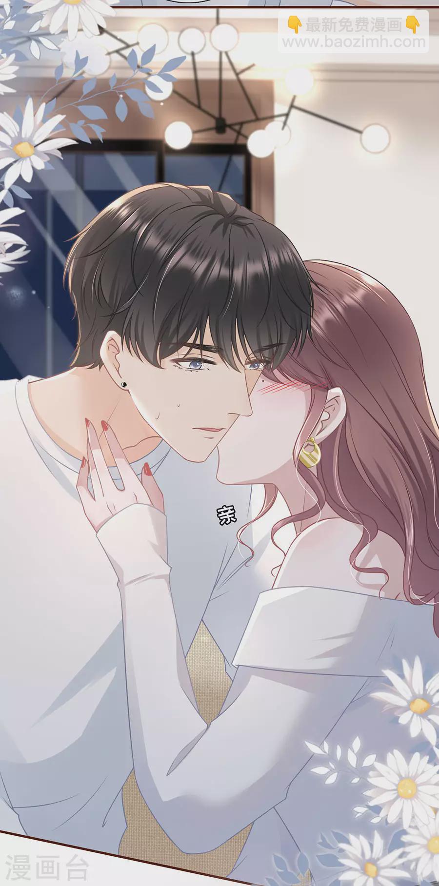 第71话 和好-第73话