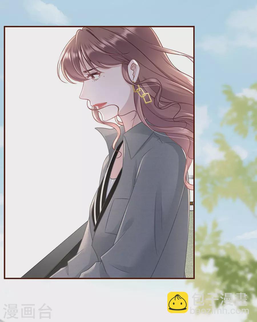 第75话 成年人的选择-第77话