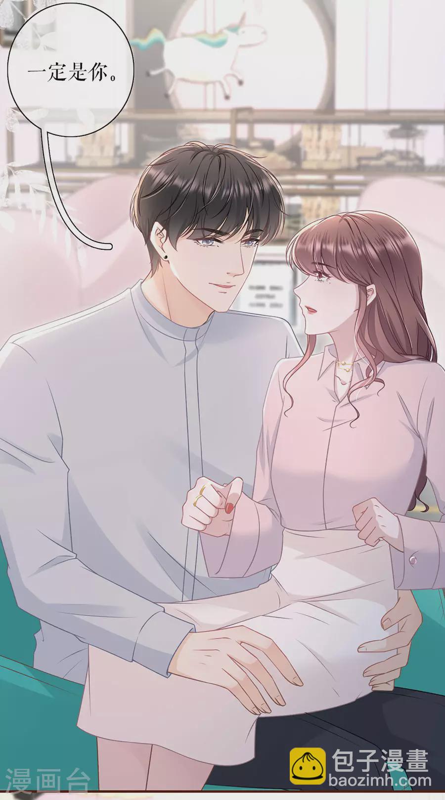 第79话 独一无二的玫瑰-第81话