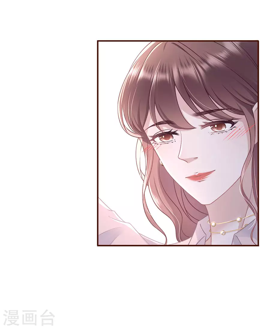 第79话 独一无二的玫瑰-第81话