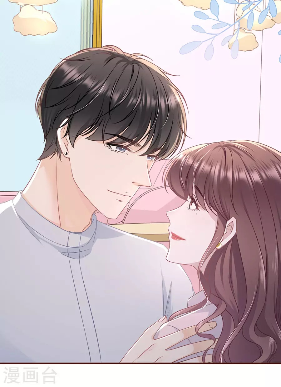 第79话 独一无二的玫瑰-第81话