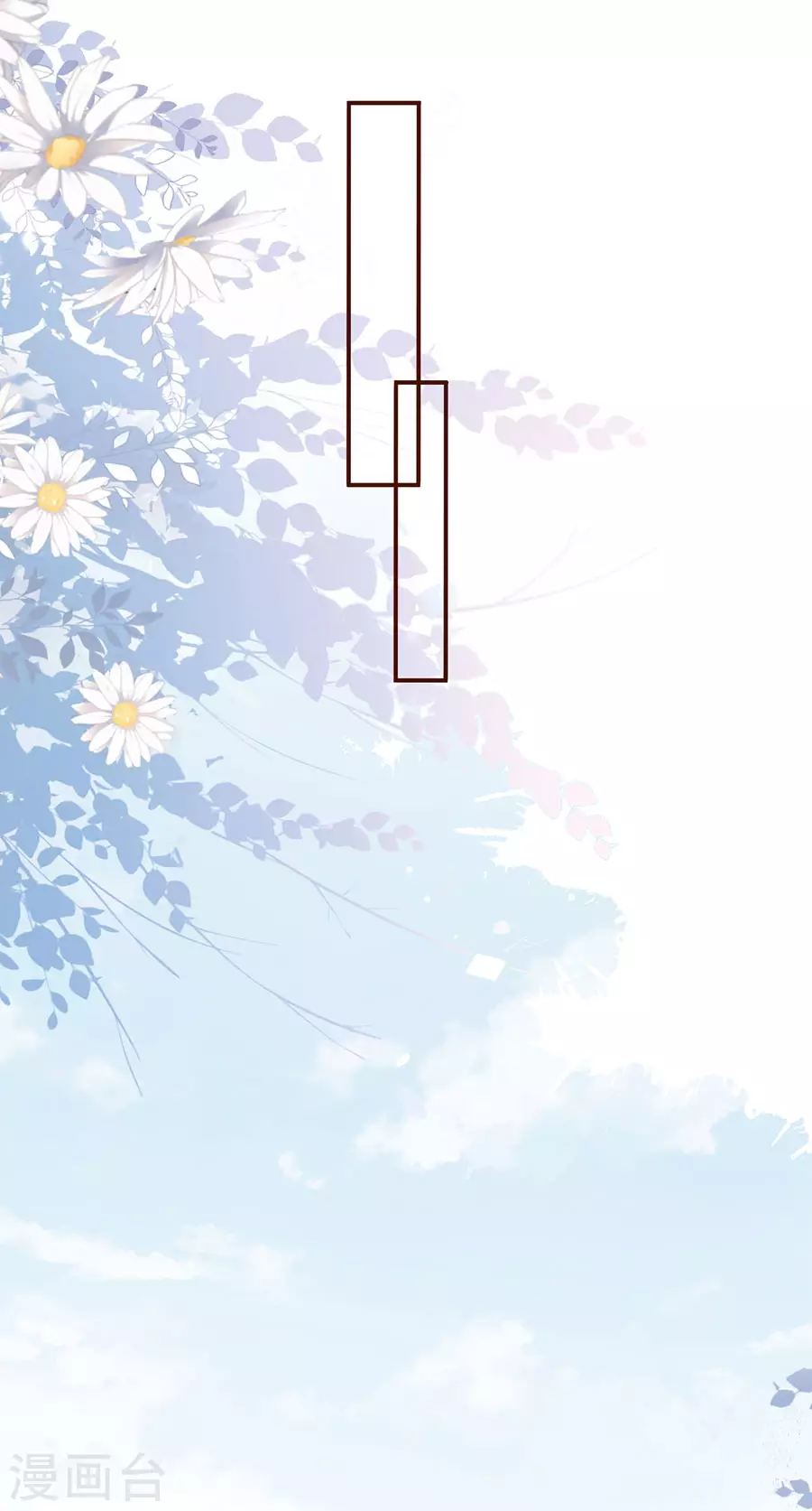 第79话 独一无二的玫瑰-第81话